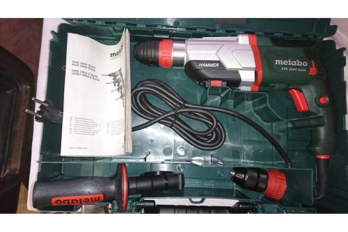 Перфоратор Metabo KHE 2660 Quick + патрон 600663500