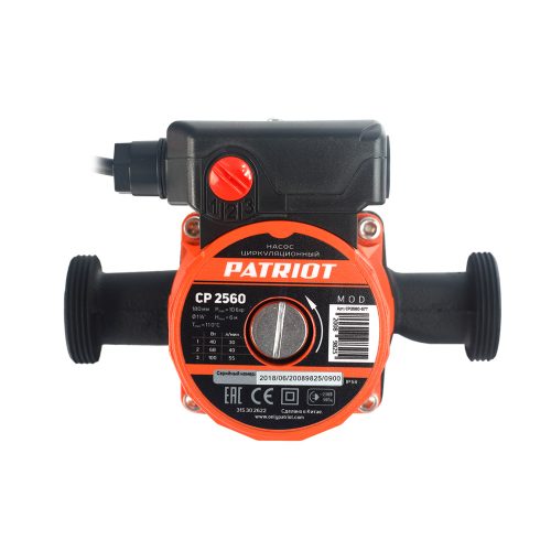 Насос циркуляционный Patriot CP 2560