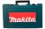 Перфоратор Makita HR2641