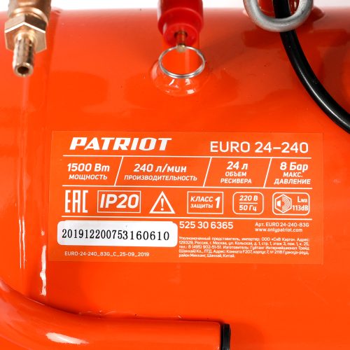 Компрессор поршневой масляный Patriot EURO 24-240