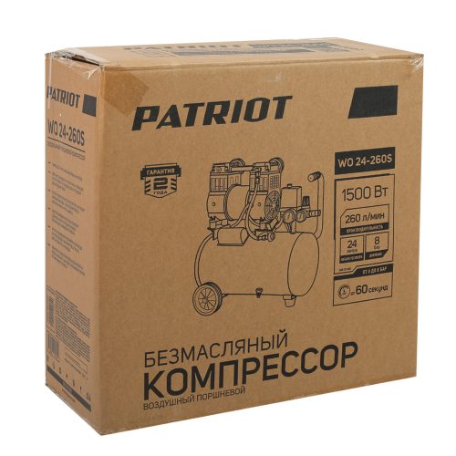 Компрессор Patriot поршневой безмасляный WO 24-260S