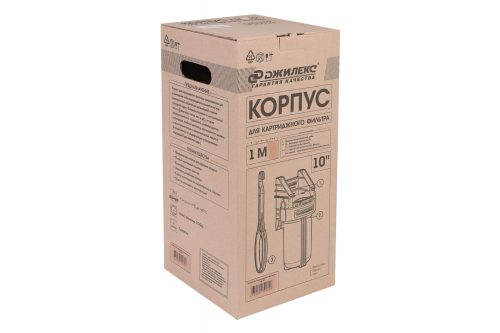 Корпус для картриджного фильтра Джилекс 1 М 10”