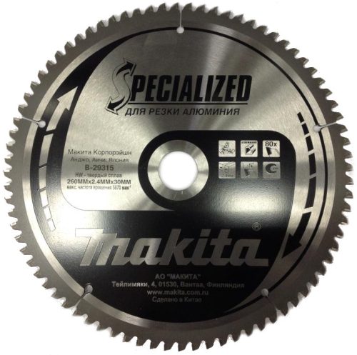 Пильный диск 260x30 Al Makita B-29315