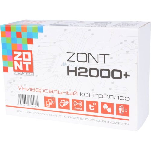 Контроллер систем отопления ZONT H-2000 Plus