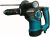 Перфоратор Makita HR 2811F