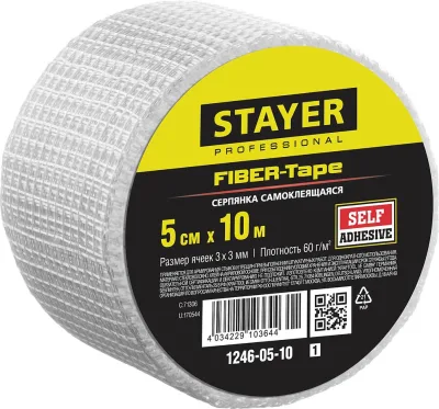 STAYER 5 см х 10 м, 3х3 мм, сетка стеклотканевая самоклеящаяся FIBER-Tape 1246-05-10_z01