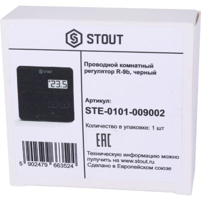 STE-0101-009002 STOUT Проводной комнатный регулятор R-9b, черный