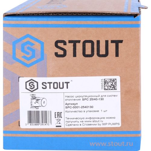 SPC-0001-2540130 STOUT Насос циркуляционный 25/40-130