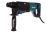 Перфоратор Makita HR2641