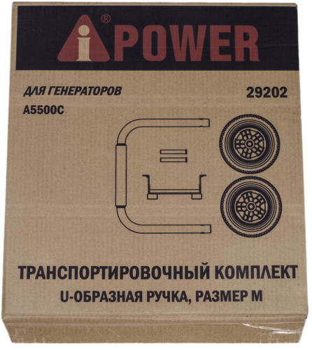 Транспортировочный комплект A-iPower M