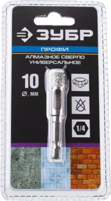 ЗУБР Ø10 мм, ВВС, HEX 1/4", алмазное, сверло трубчатое универсальное 29865-10 Профессионал