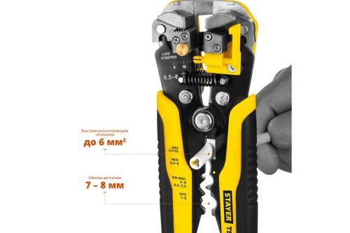 STAYER 0.2-6 мм², стриппер автоматический многофункциональный TS-X 22655