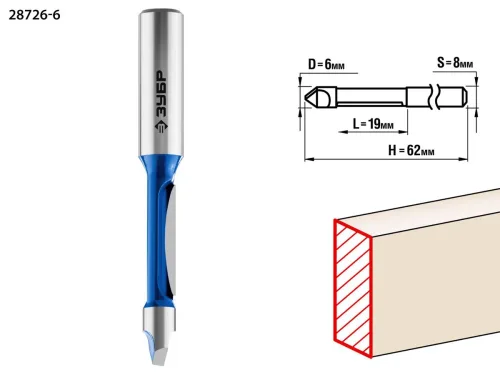 ЗУБР 6 x 19 мм, хвостовик 8 мм, фреза кромочная прямая со сверлом 28726-6 Профессионал
