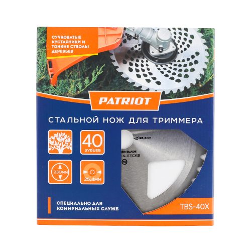 Фото Нож PATRIOT TBS-40X Нож PATRIOT TBS-40X