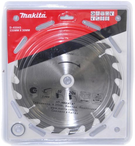 Диск пильный (235х25,4 мм; 20Т) Makita D-45945