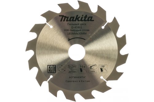 Диск пильный по дереву (185x30/16/20 мм; 16T) Makita D-45901