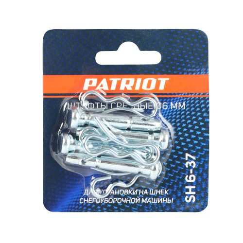 Фото Штифты срезные Patriot SH 6-37 Штифты срезные Patriot SH 6-37