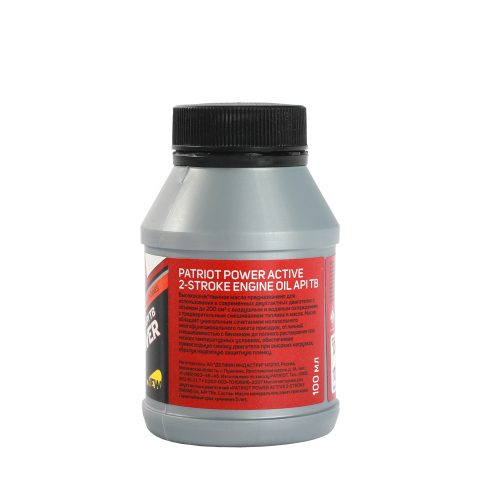 Фото Масло 2-х тактное минеральное Patriot POWER ACTIVE 100 мл Масло 2-х тактное минеральное Patriot POWER ACTIVE 100 мл