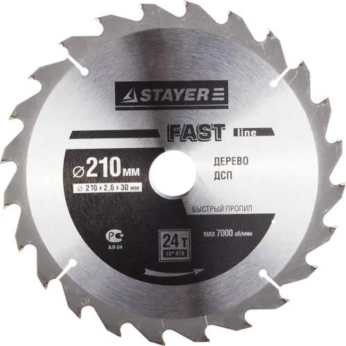 STAYER Ø 210 x 30 мм, 24T, диск пильный по дереву 3680-210-30-24