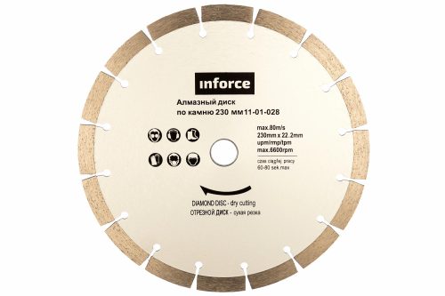 Диск алмазный по камню (230х22.2 мм) Inforce 11-01-028