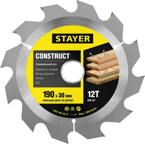 STAYER Ø 190 x 30 мм, 12T, пильный диск по дереву с гвоздями 3683-190-30-12