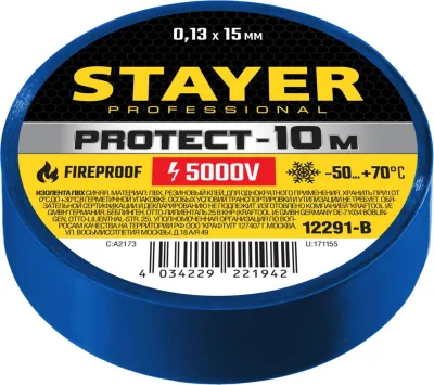 STAYER 15 мм х 10 м, не поддерживает горение, изоляционная лента пвх Protect-10 12291-B