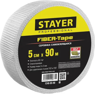 STAYER 5 см х 90 м, 3х3 мм, cетка стеклотканевая самоклеящаяся FIBER-Tape 1246-05-90_z01