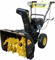 Бензиновый снегоуборщик Huter SGC 4800 Бензиновый снегоуборщик Huter SGC 4800