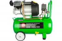 Компрессор масляный коаксиальный Калибр КМК-2300/ 50У Компрессор масляный коаксиальный Калибр КМК-2300/ 50У