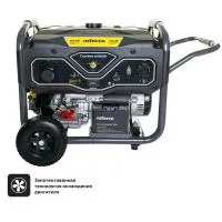 Бензиновый генератор с возможностью подключения блока автоматики Inforce GL 8000 04-03-16 Бензиновый генератор с возможностью подключения блока автоматики Inforce GL 8000 04-03-16