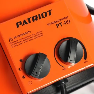Тепловая пушка электрическая Patriot PT R 9
