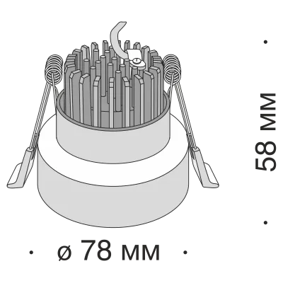 Встраиваемый светильник Technical DL036-2-L5W