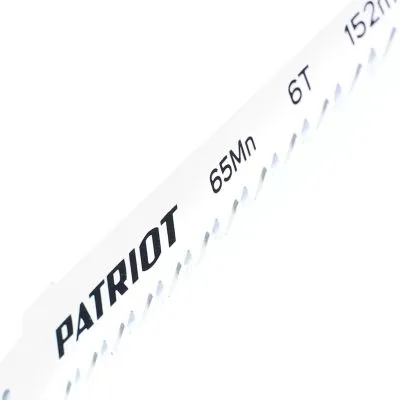 Полотно пильное Patriot для сабельной пилы, по дереву 152*19*1.27мм*6T 2 шт.